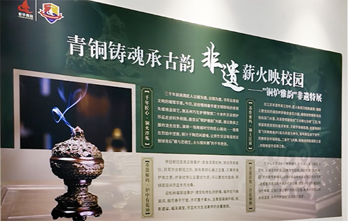 芒种炉烟袅，铜韵绕江南。我们在苏派铜炉中探寻千年非遗。