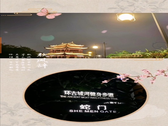 图五.jpg