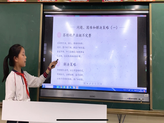 图4.jpg