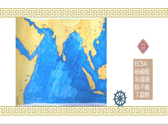 图2.jpg