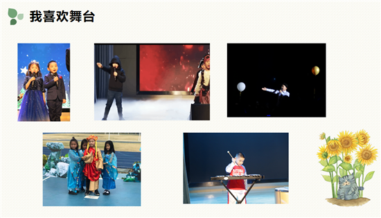 图三.png