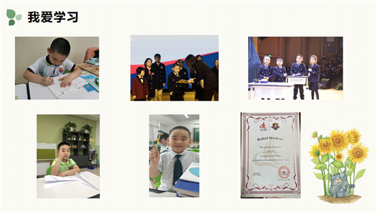 图四.png
