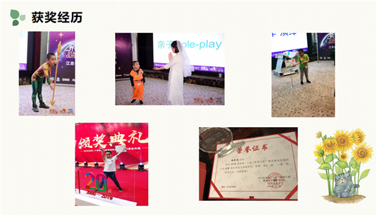 图五.png
