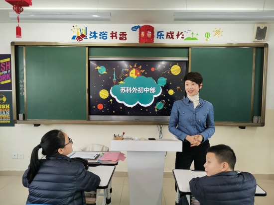 顾校介绍初中.jpg