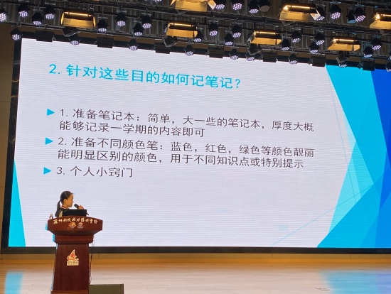 图3.jpeg