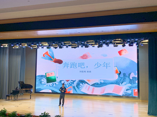 图2.jpg