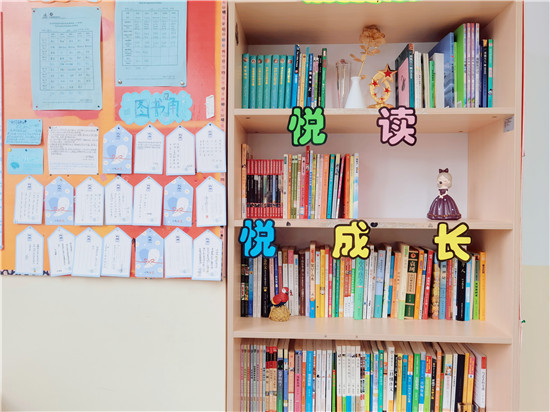 图6.jpg