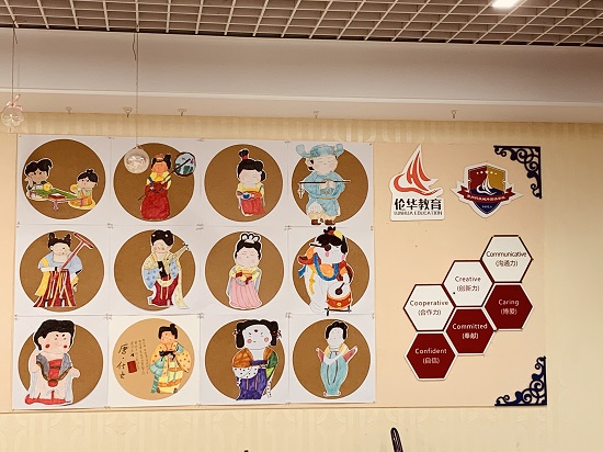 图5.JPG