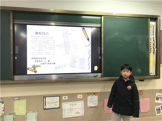 图片二.jpg