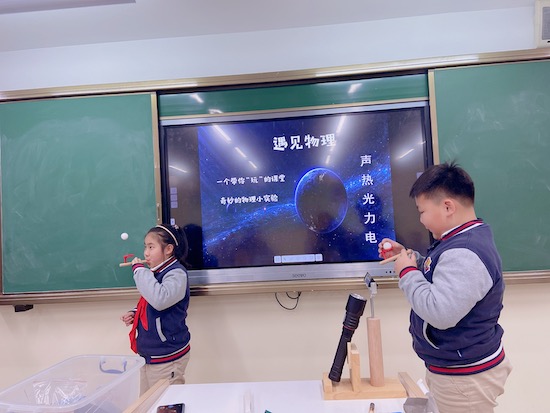 图3.jpeg