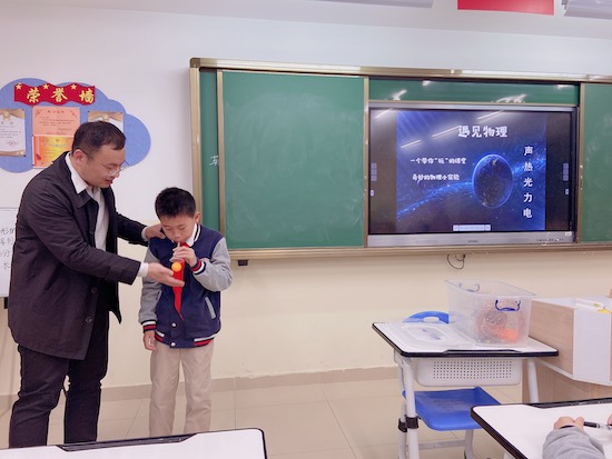 图4.jpeg
