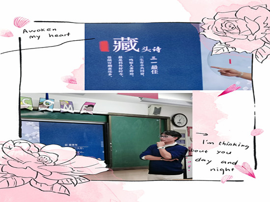 图二.jpg