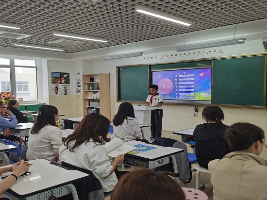 图5.jpg