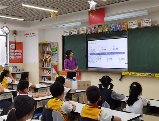 图2.jpg