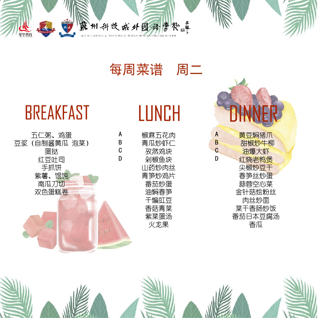 二-01.jpg