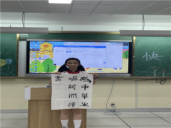 图3.jpg