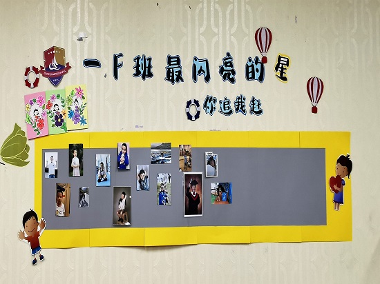 图1.jpg 图1.jpg