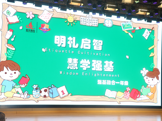 图2.png