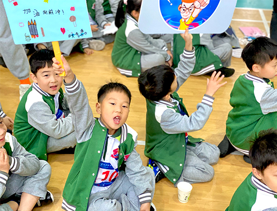 图3(2).jpg