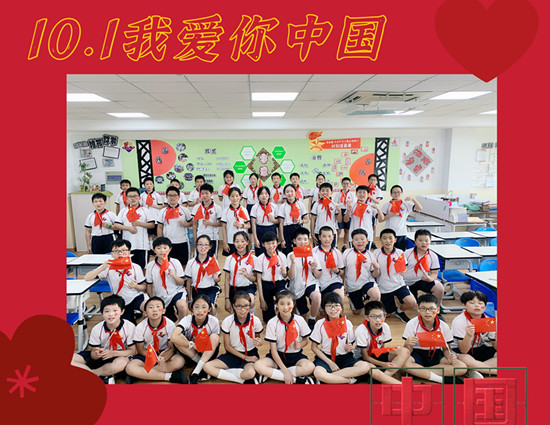 图 (2).JPG