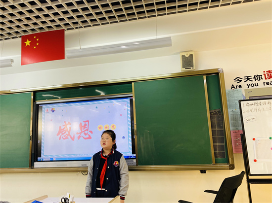 图3.JPG