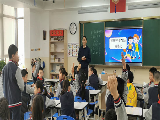 图5.jpg