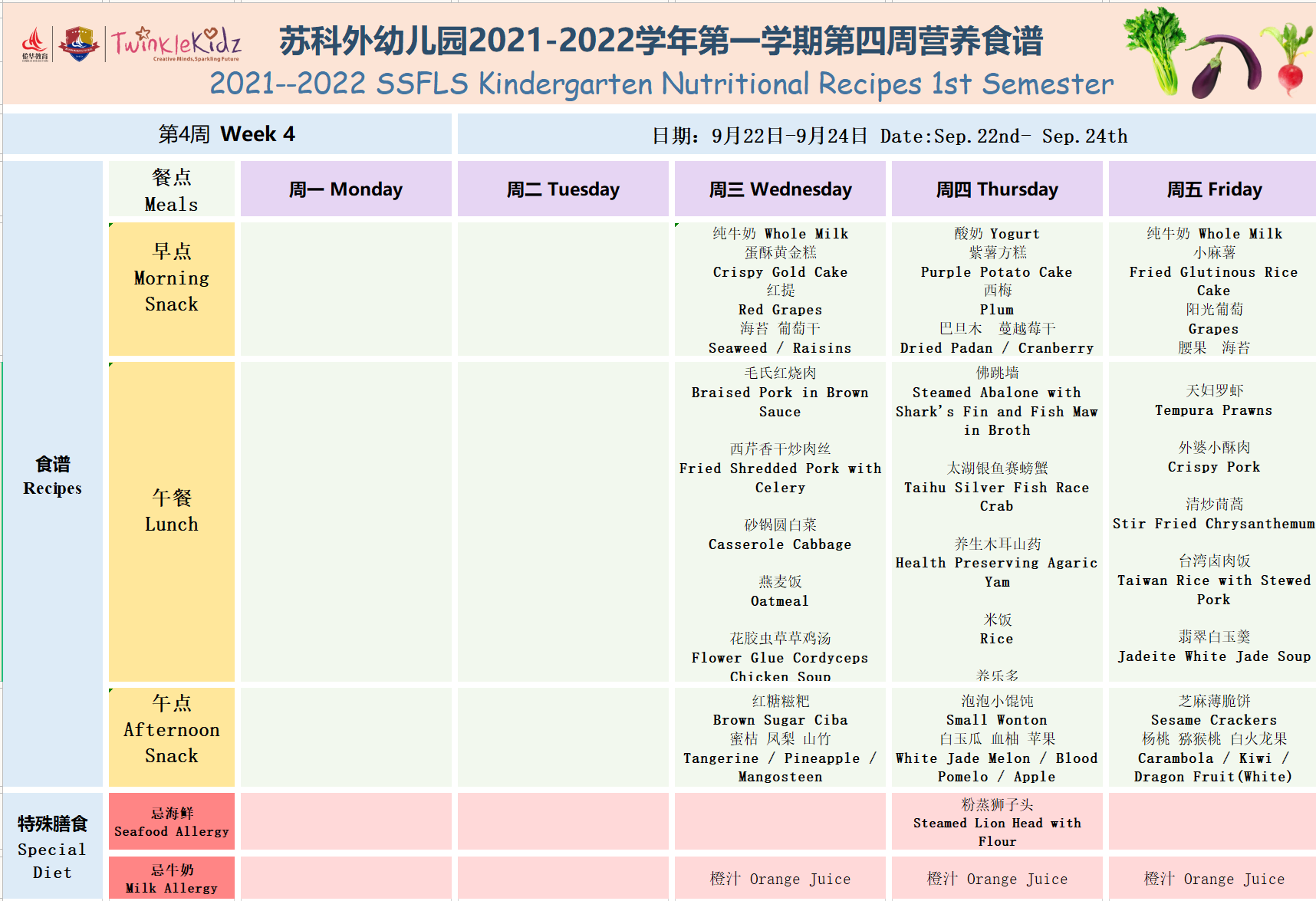 屏幕截图(95).png