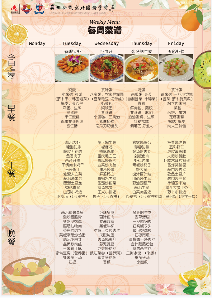 )6T[[(TLH09DKPA[]N(72LJ.png