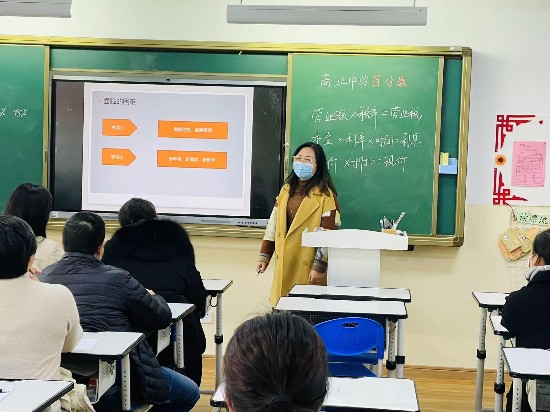图4.jpg