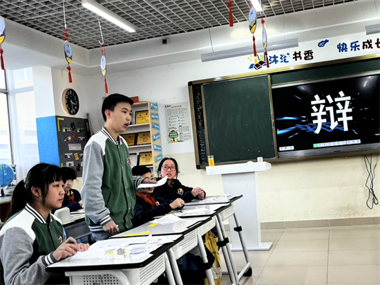 图3.PNG