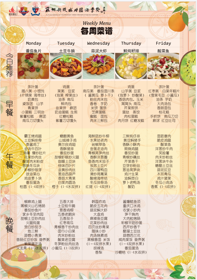 `1H9728~SS330ZRZ[_K((AC.png