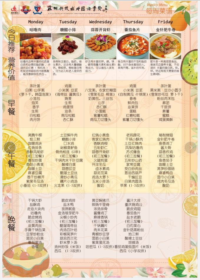 [`RWHG5HV]JUL3}_1]HCZNH.png