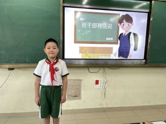 图2).jpg
