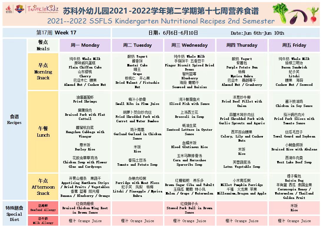 WeChat Image_20221026163155.jpg
