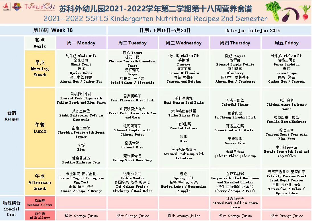 WeChat Image_20221026163204.jpg