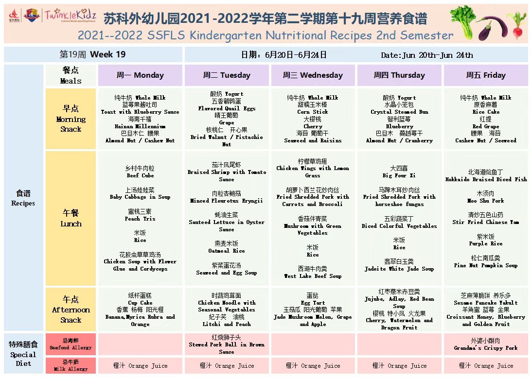 WeChat Image_20221026163209.jpg