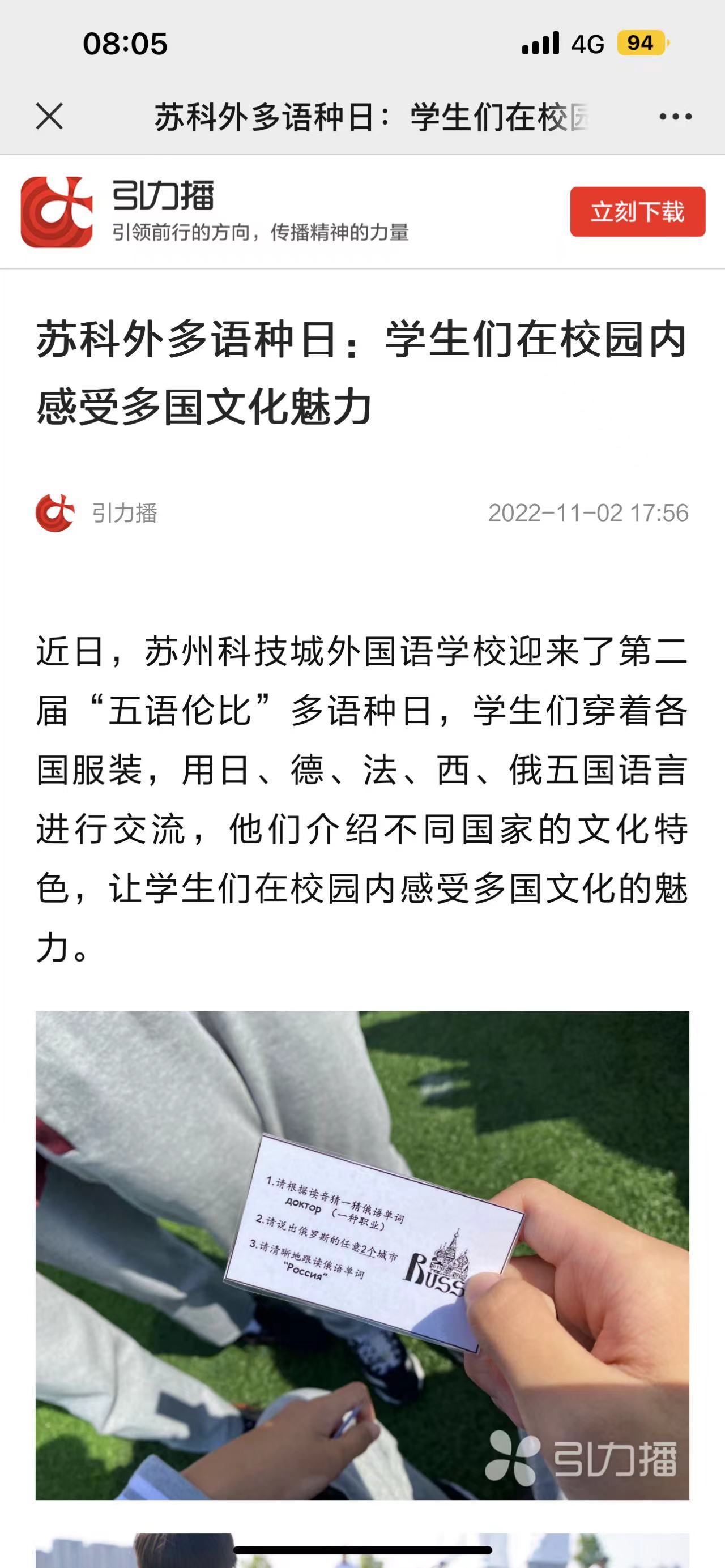 16251667434035_.pic.jpg