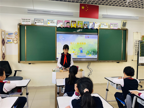 图2.JPG