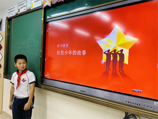 图3.JPG