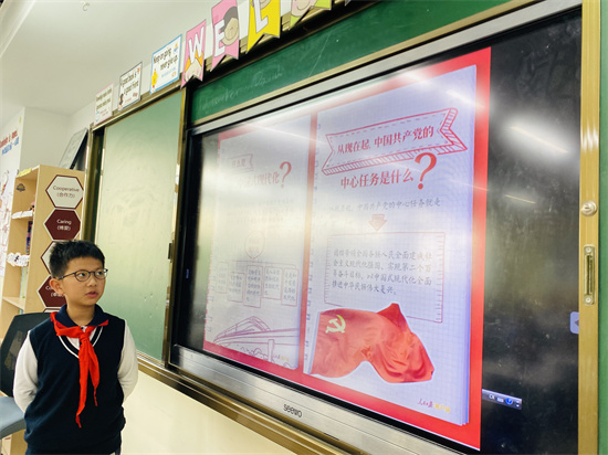 图4.JPG