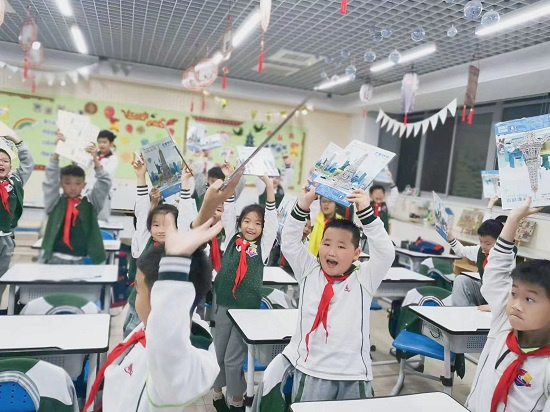 图五.jpg
