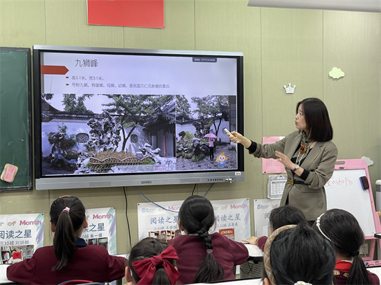 狮子林2.jpg