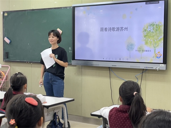 诗歌2.jpg