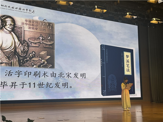 图3.jpg