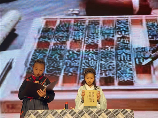 图四.JPG