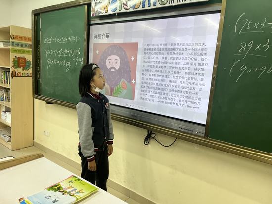 图5.jpg