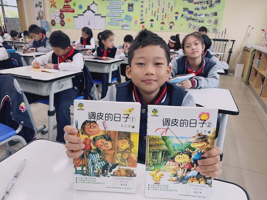 封面.JPG