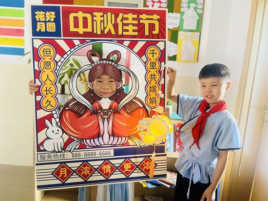 图5.jpg