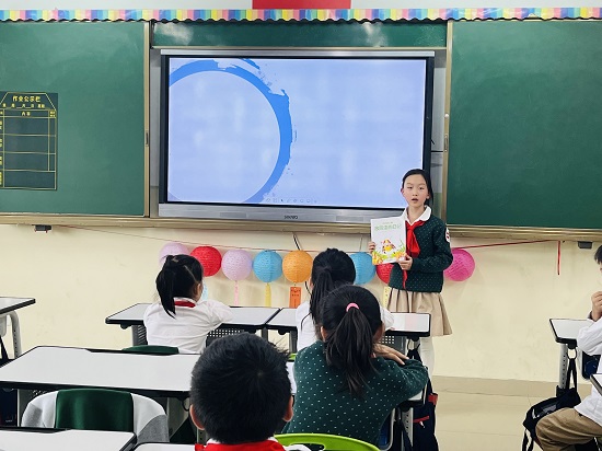 图2.png
