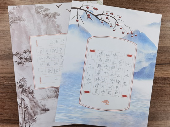 图4.jpg